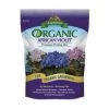 Garden Goods Direct Espoma Organic African Violet Potting Mix