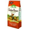 Garden Goods Direct Espoma Chicken Manure Fertilizer