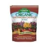 Garden Goods Direct Garden Care Espoma Earthworm Castings