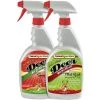 Garden Goods Direct Garden Care IMust Garden Deer Repellent
